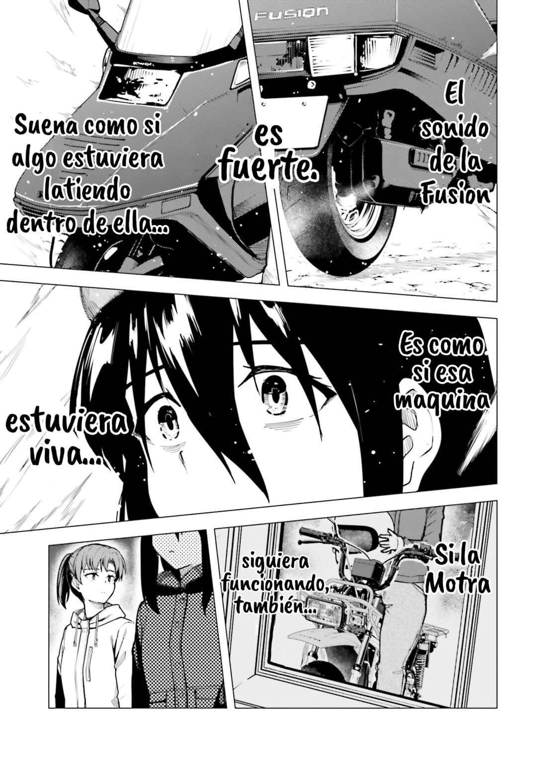 Chapter 48.51 - Page 6
