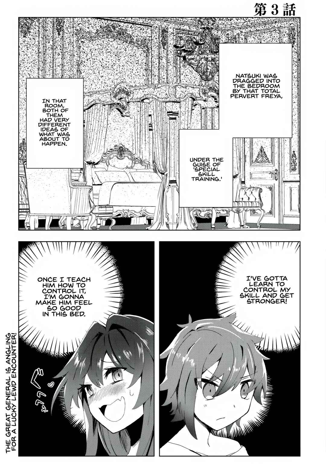 Chapter 3 - Page 1
