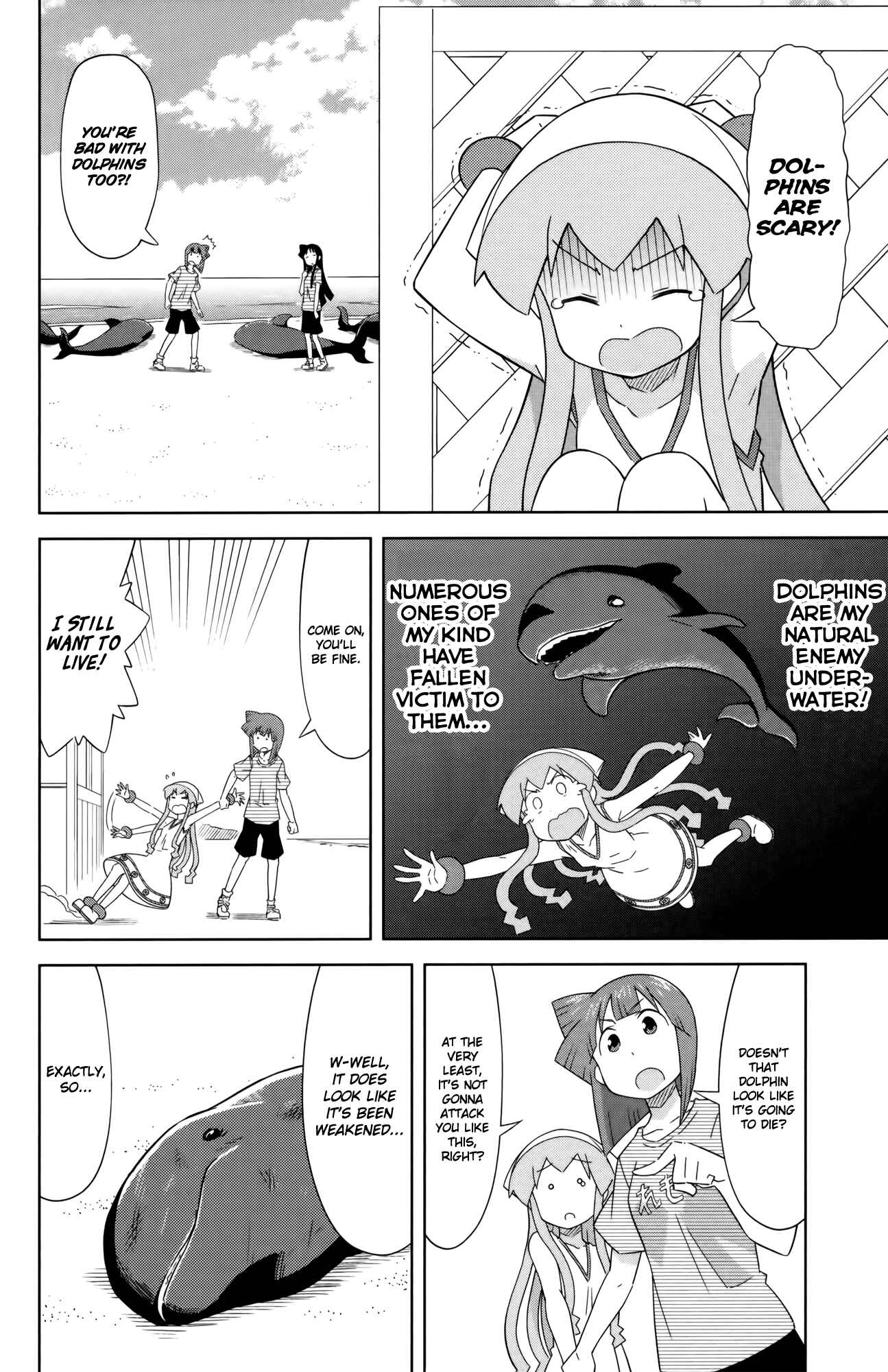 Chapter 395 - Page 2