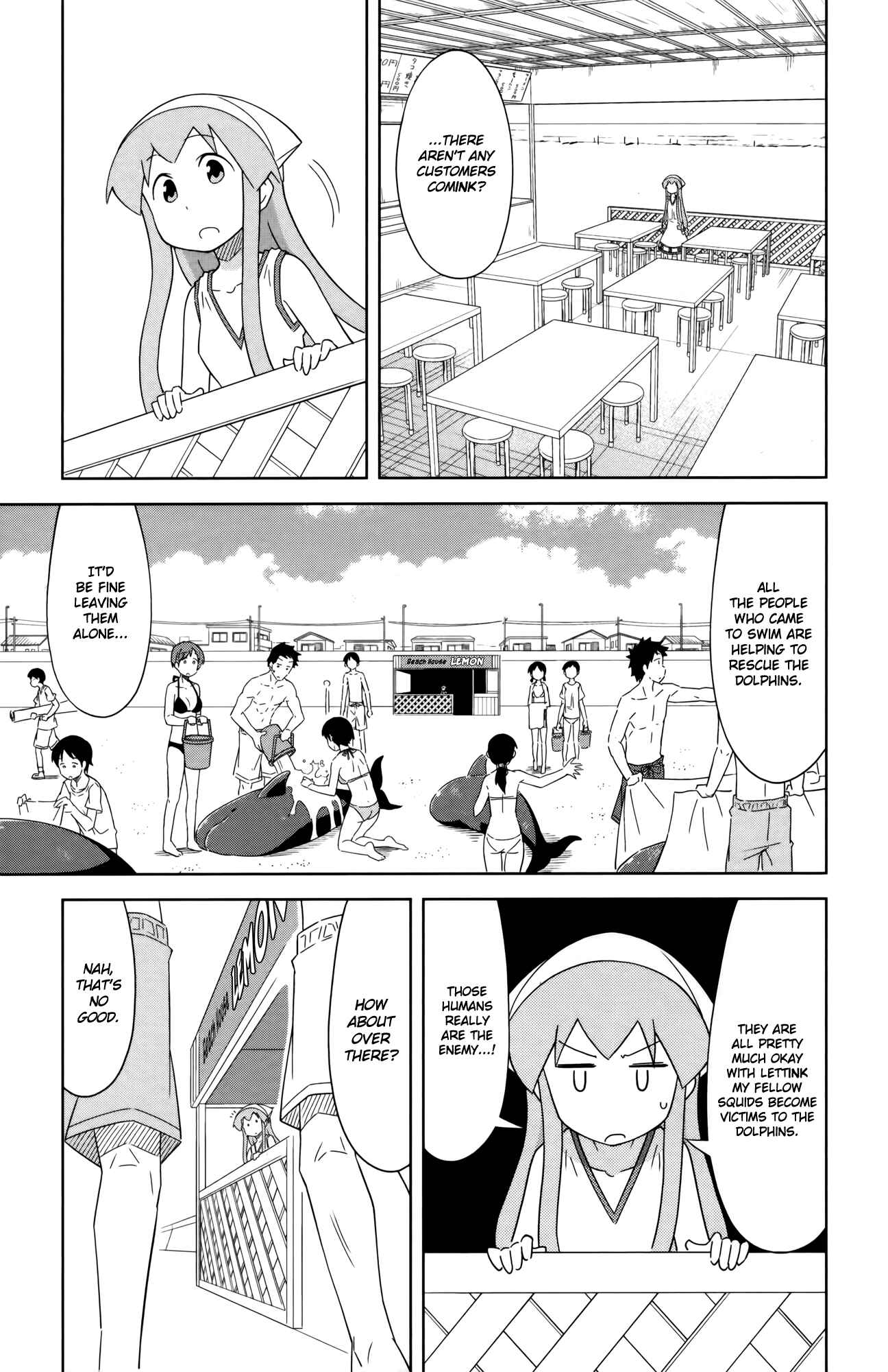 Chapter 395 - Page 5