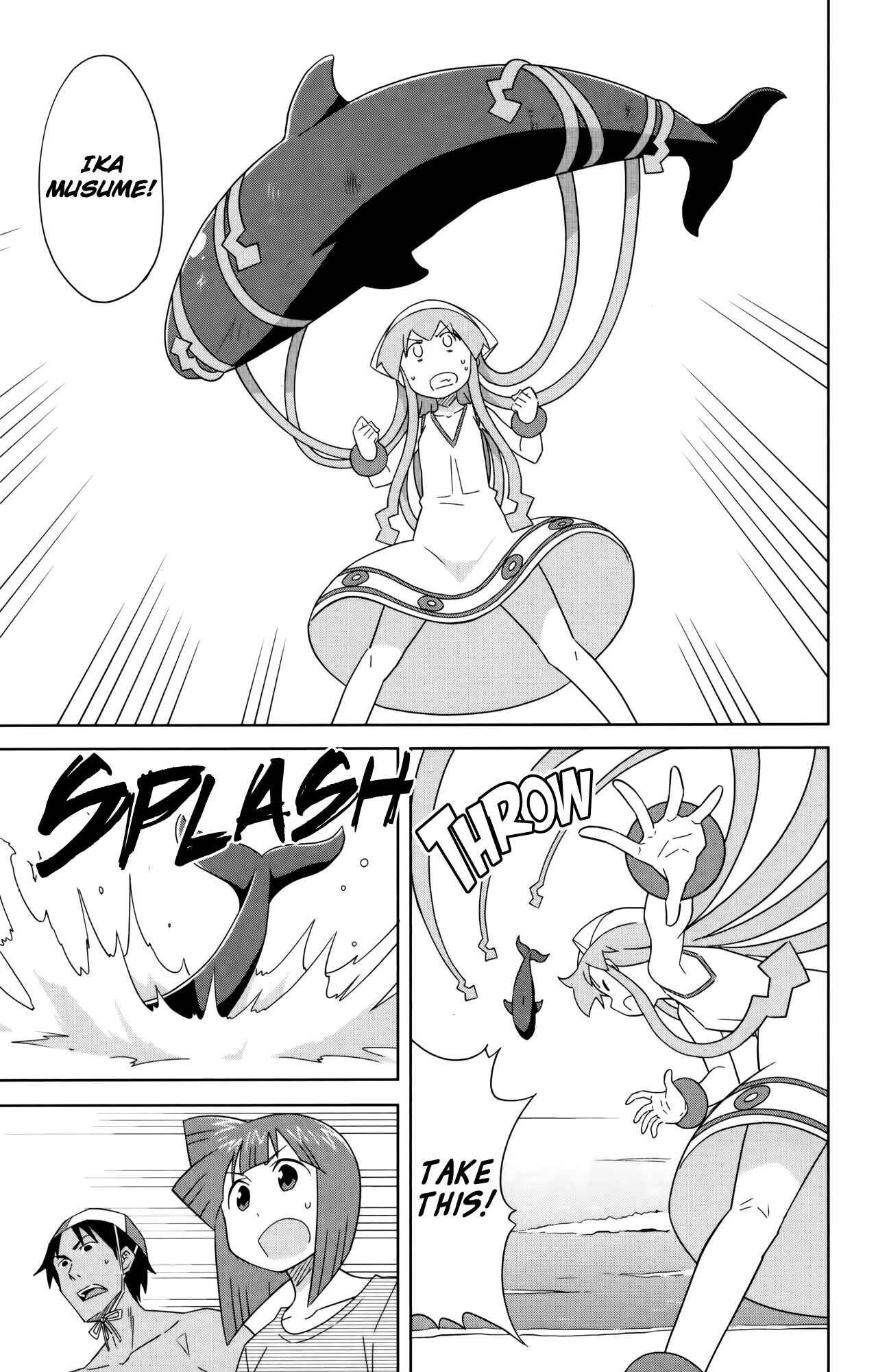 Chapter 395 - Page 7