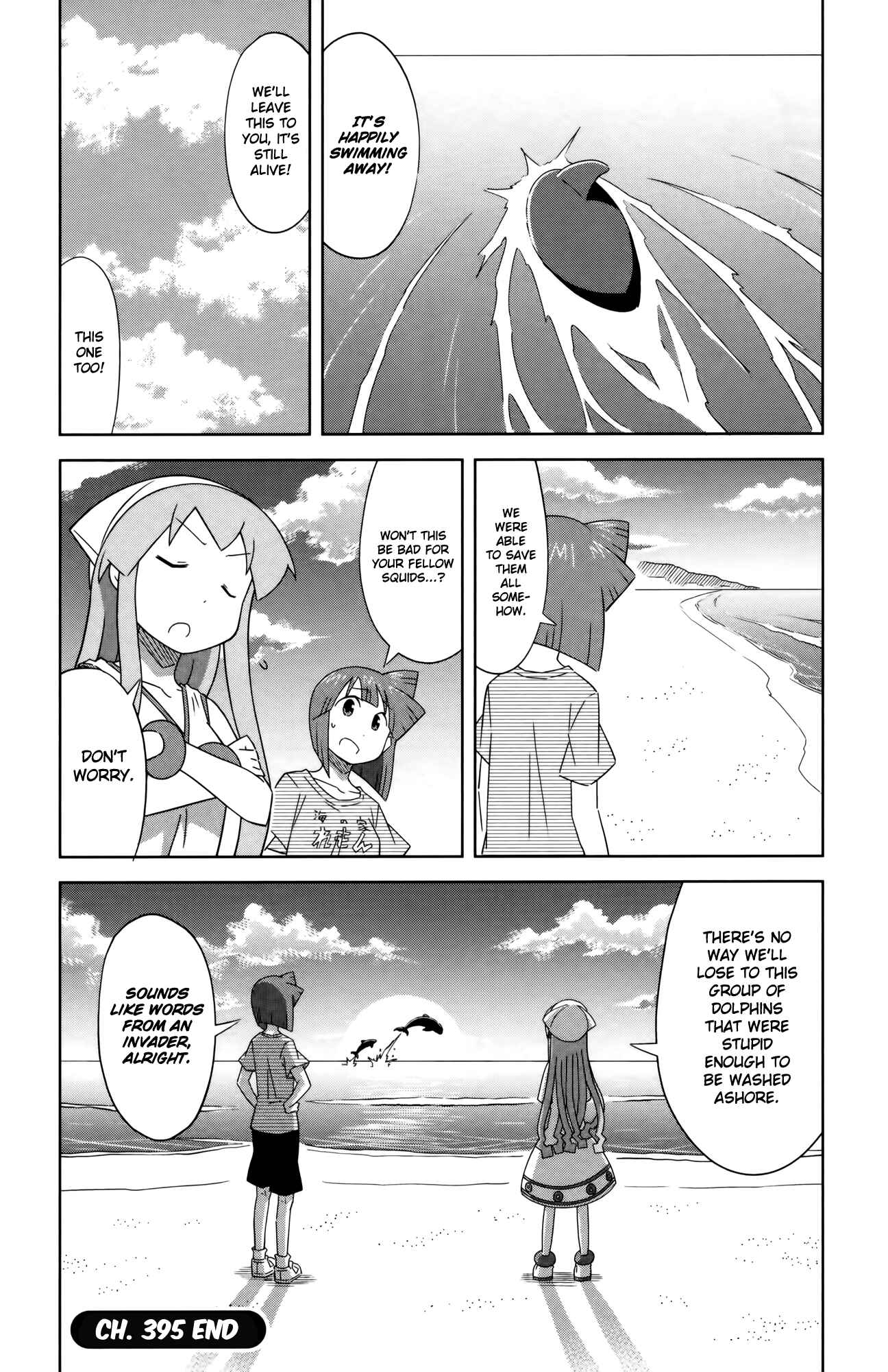 Chapter 395 - Page 8