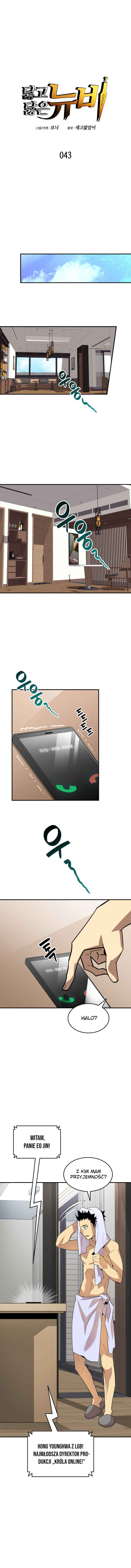 Chapter 43 - Page 2