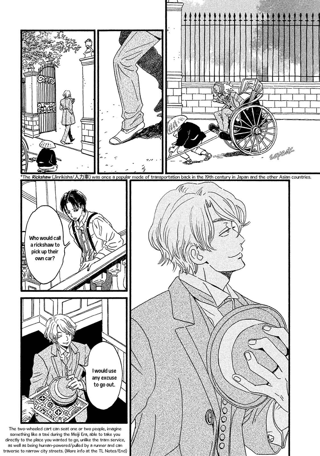 Chapter 5 - Page 8