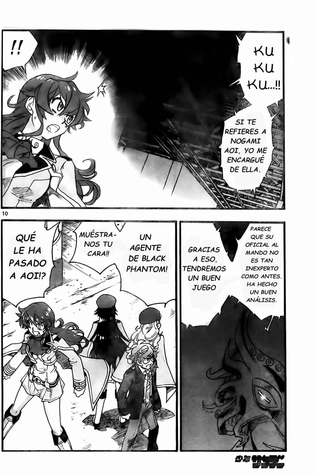 Chapter 443 - Page 10