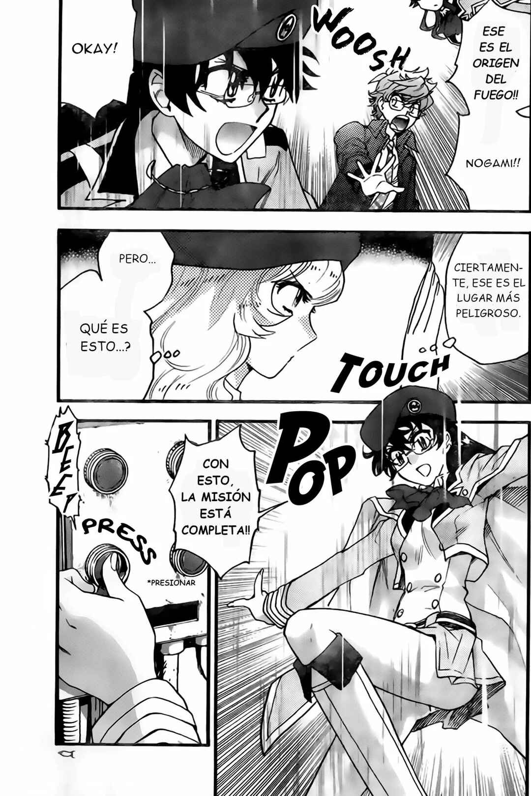 Chapter 443 - Page 3