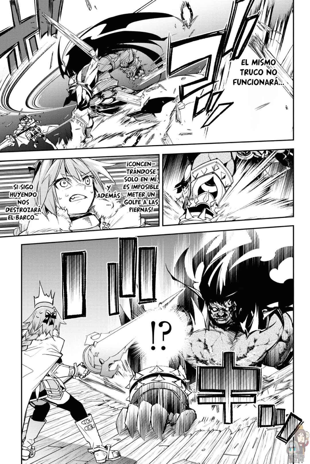 Chapter 19 - Page 16