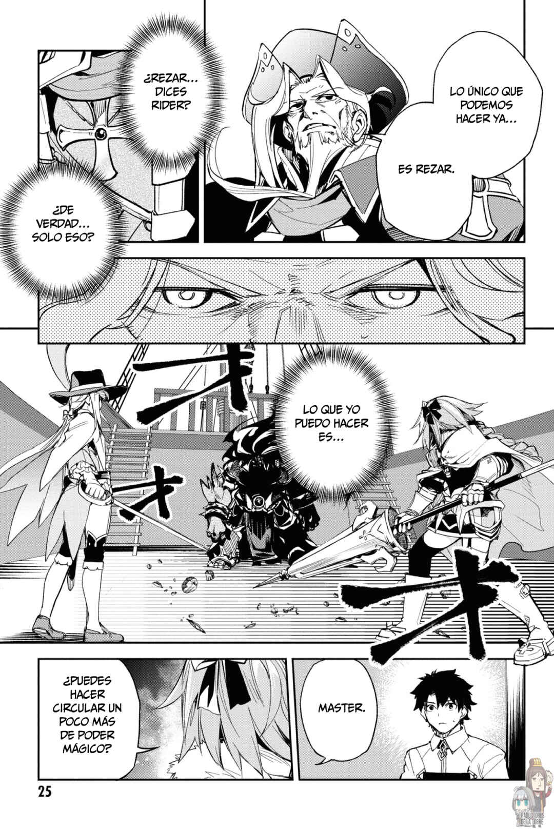 Chapter 19 - Page 6