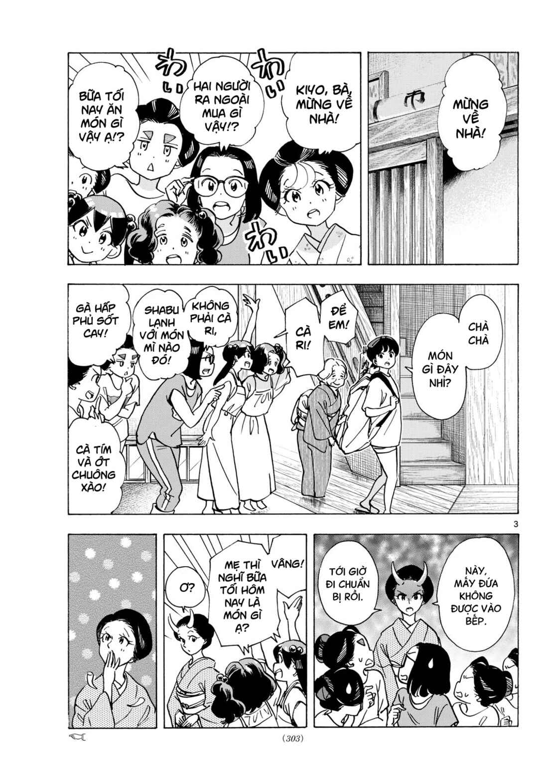 Chapter 304 - Page 3