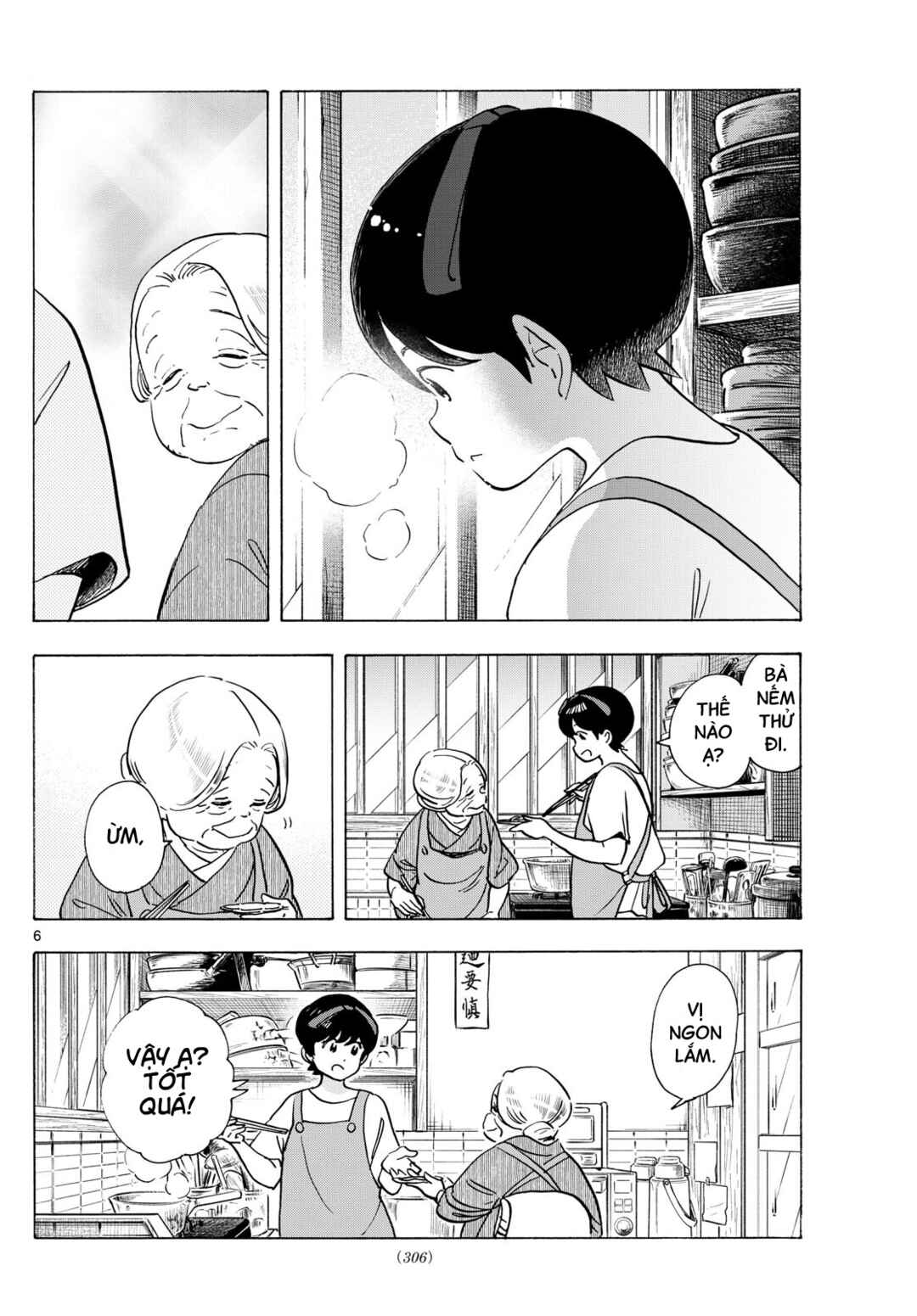 Chapter 304 - Page 6