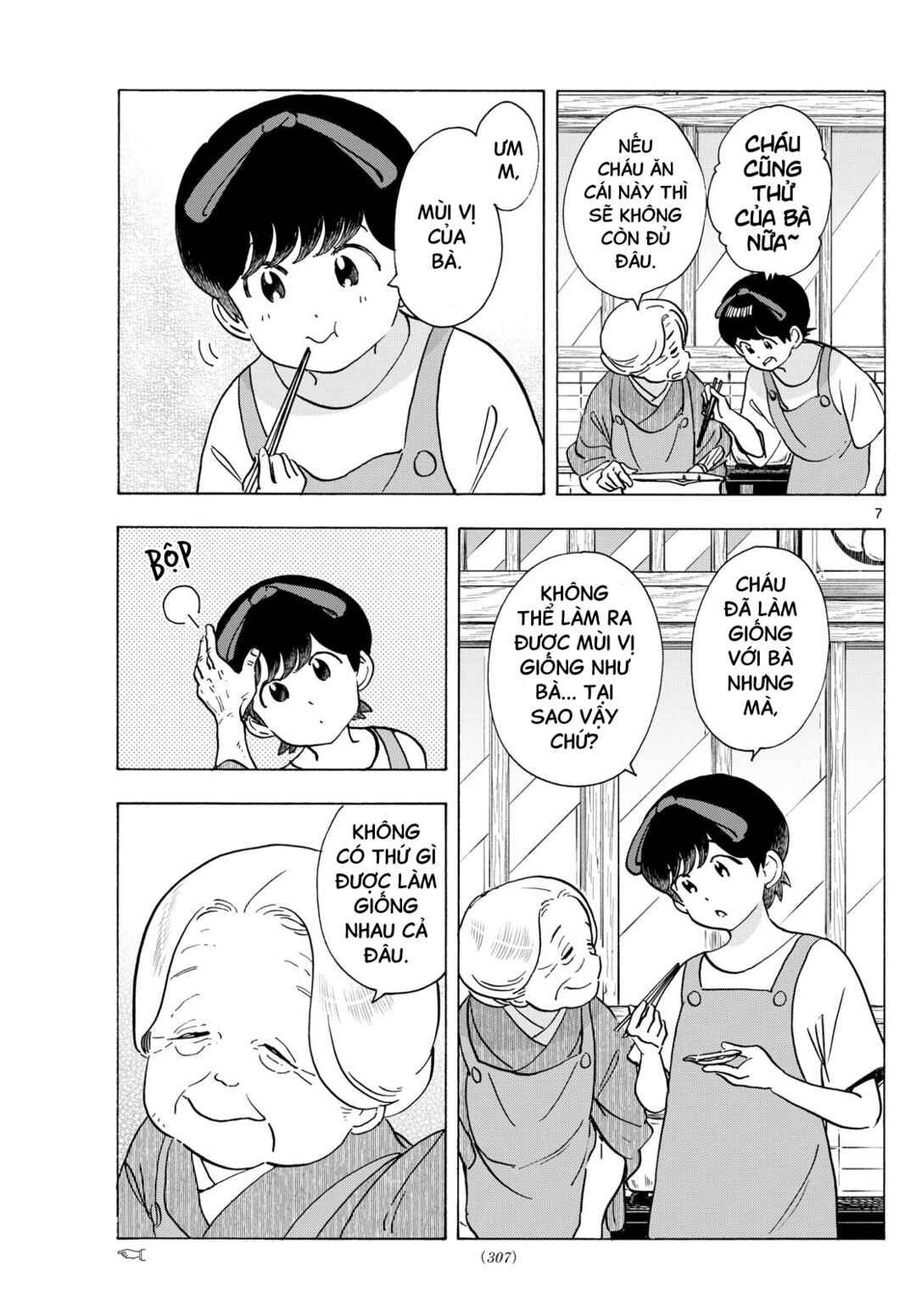 Chapter 304 - Page 7