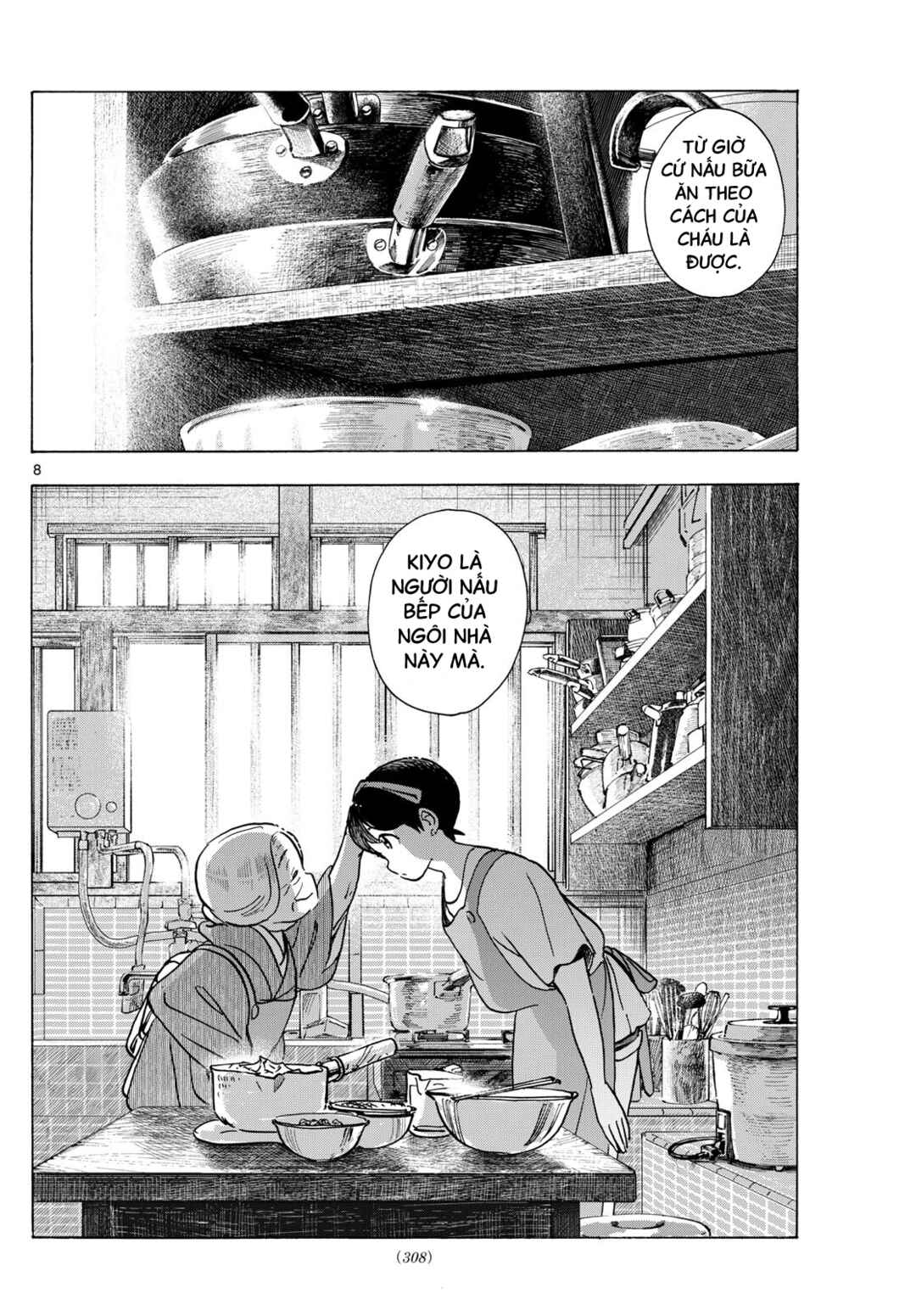 Chapter 304 - Page 8