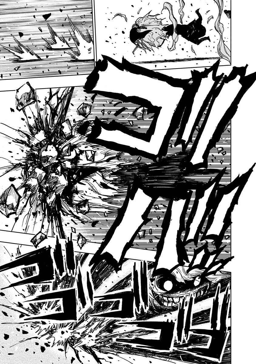 Chapter 107 - Page 10