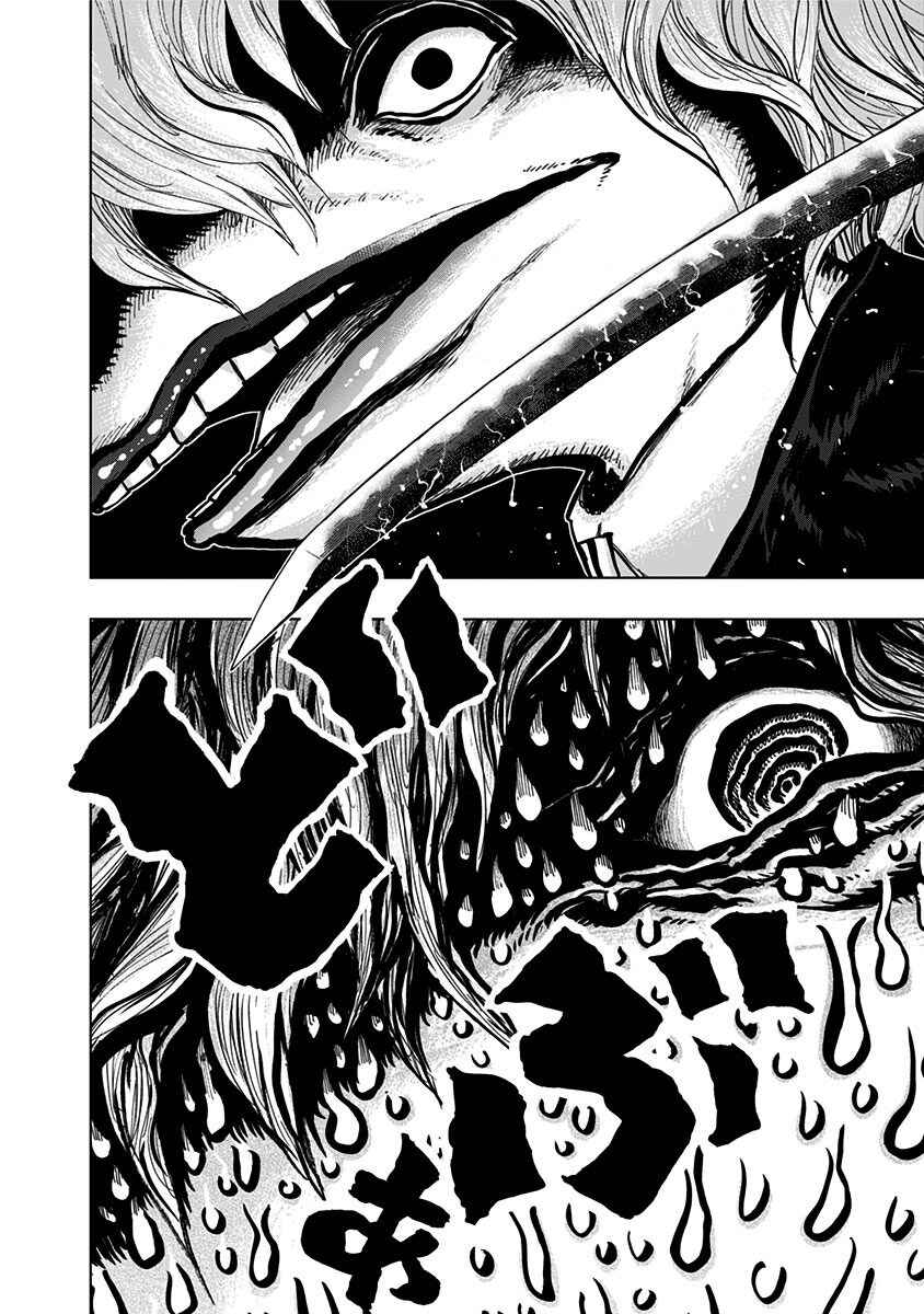 Chapter 107 - Page 13