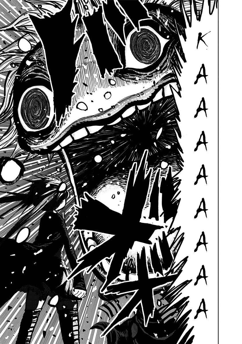 Chapter 107 - Page 6