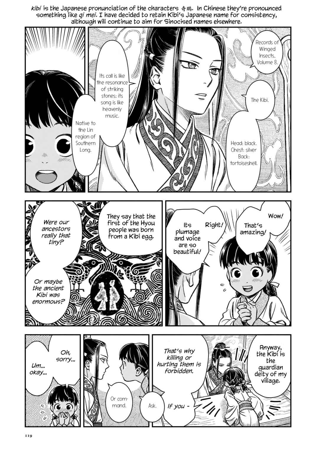 Chapter 5 - Page 7