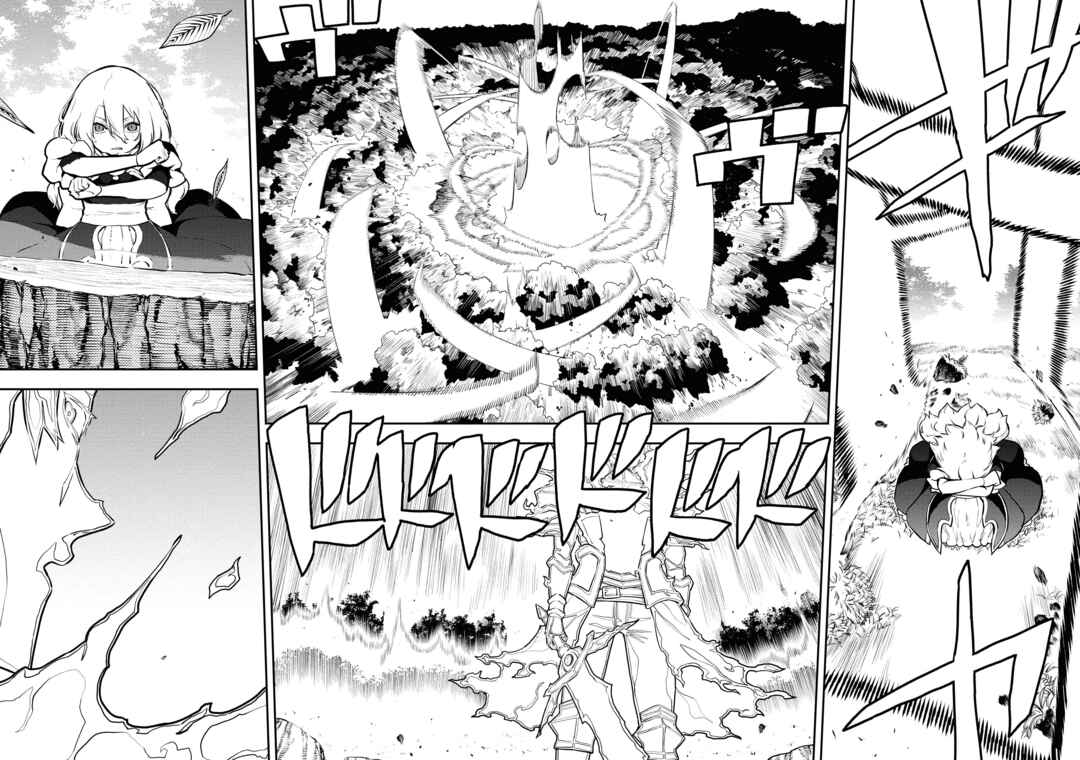 Chapter 48 - Page 3
