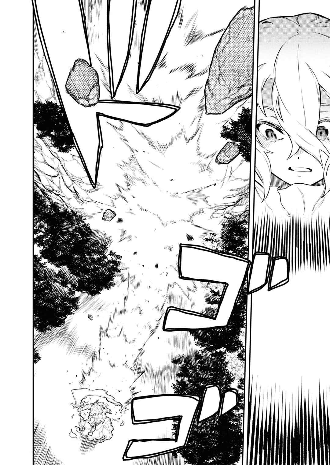Chapter 48 - Page 8