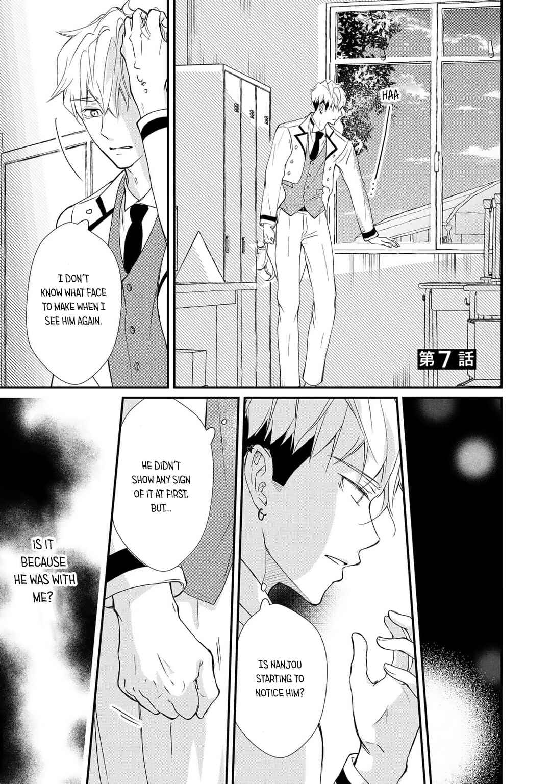 Chapter 7 - Page 2
