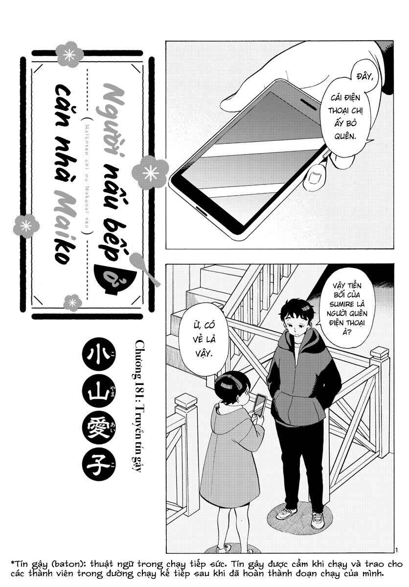 Chapter 181 - Page 1