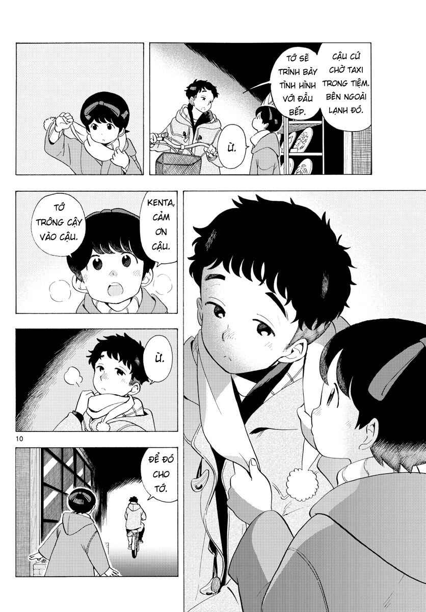 Chapter 181 - Page 10