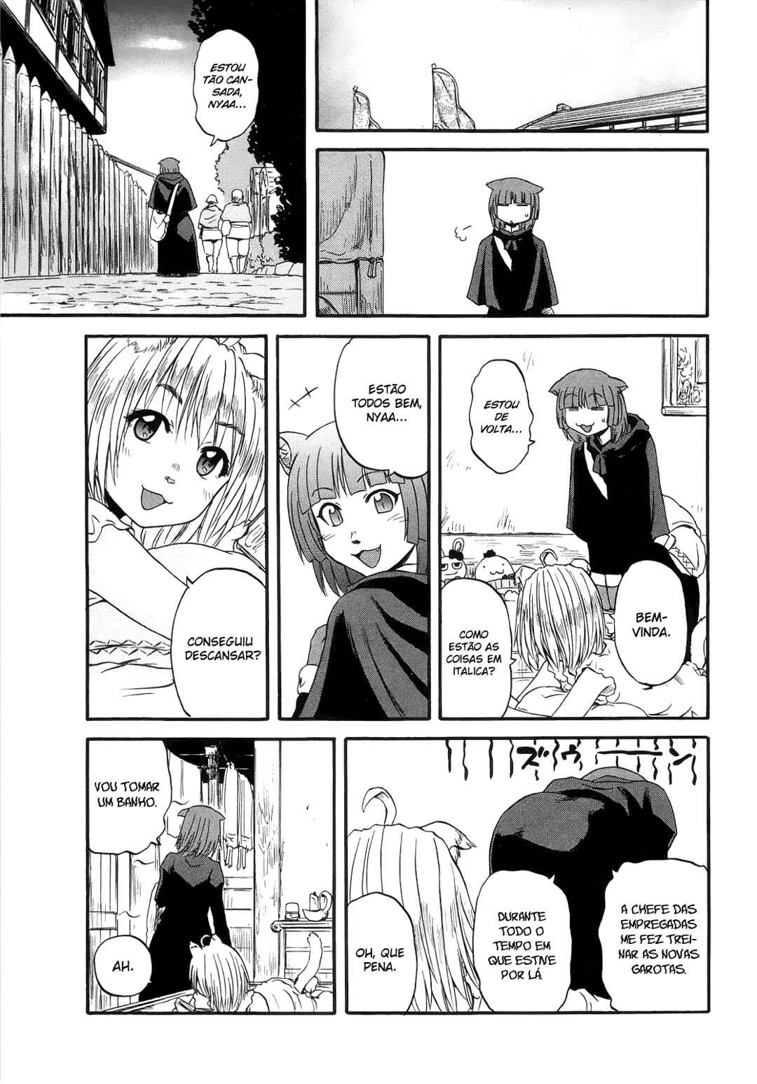 Chapter 55.5 - Page 15