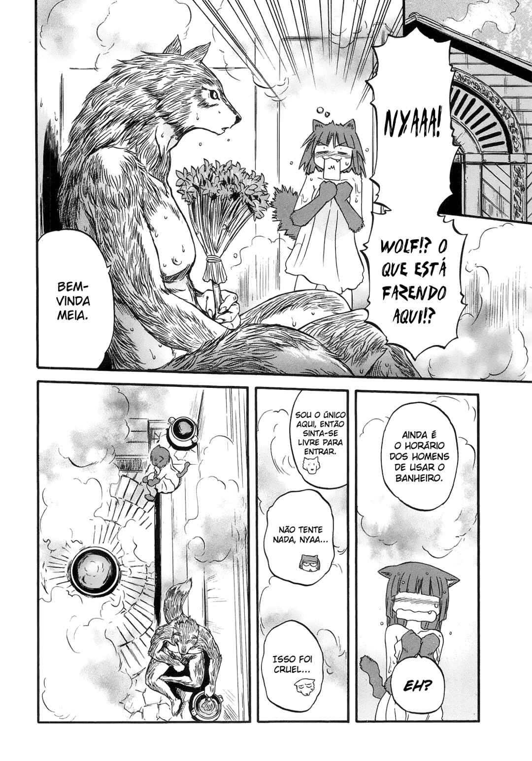 Chapter 55.5 - Page 16