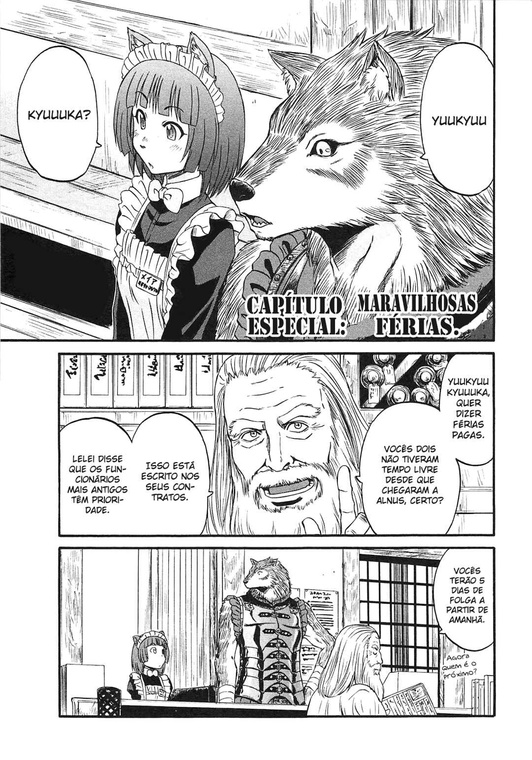Chapter 55.5 - Page 2