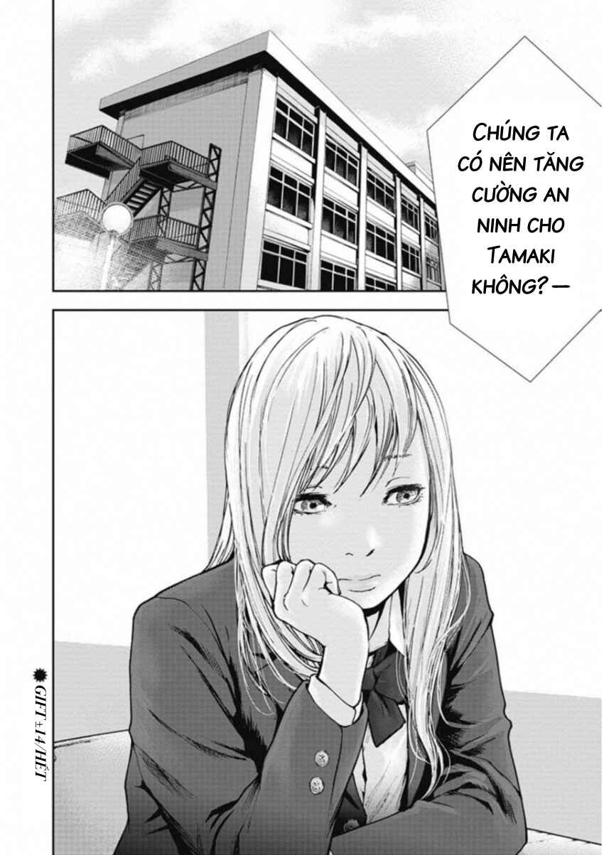 Chapter 131 - Page 19