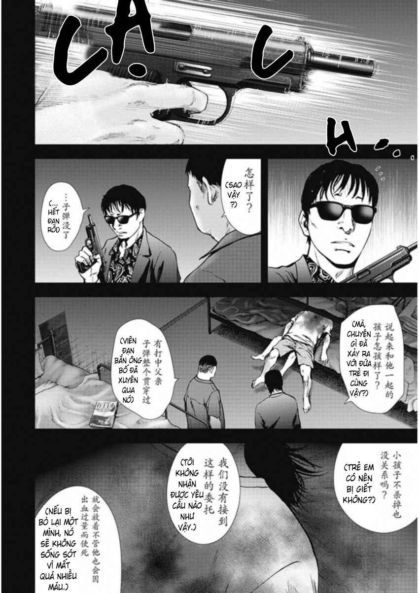 Chapter 131 - Page 3
