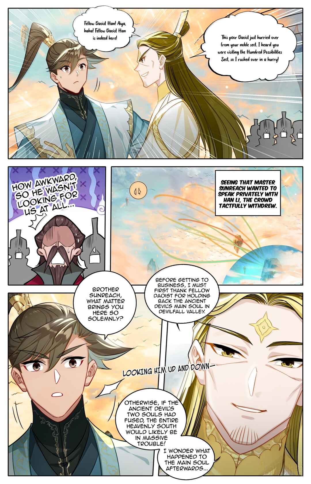 Chapter 378 - Page 14