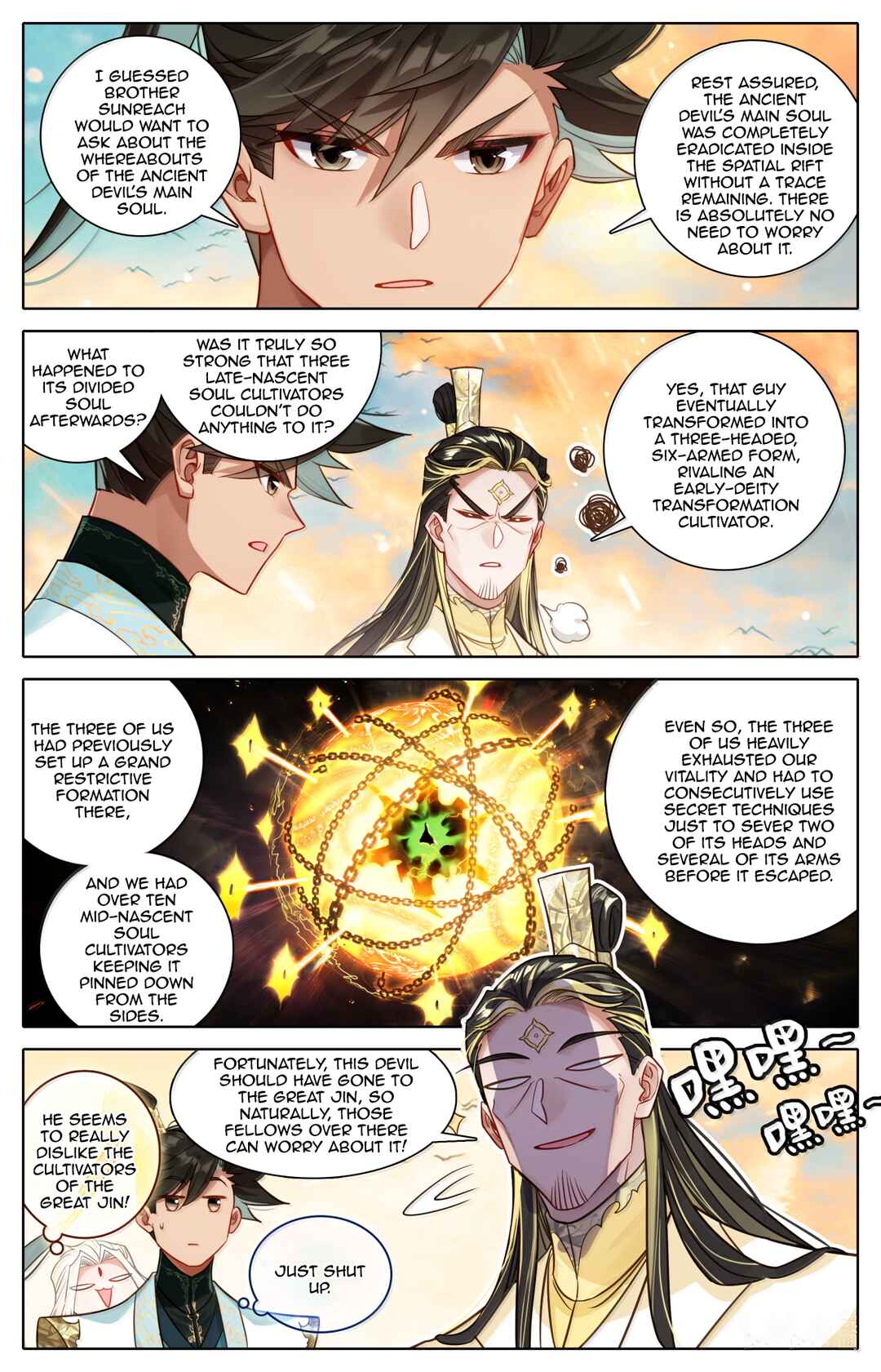 Chapter 378 - Page 15