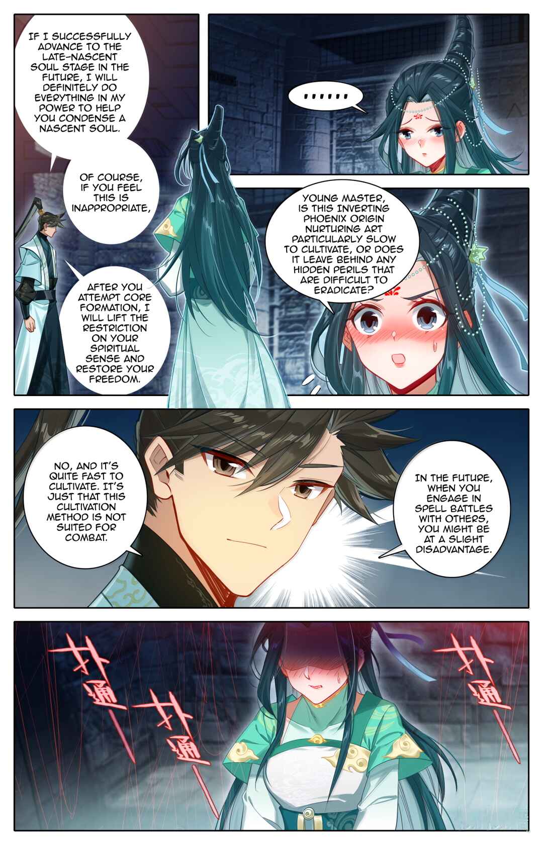 Chapter 378 - Page 7
