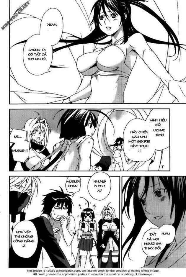 Chapter 96 - Page 5