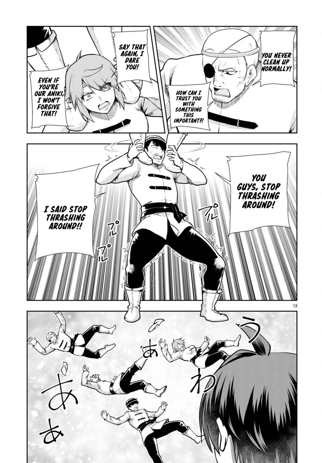 Chapter 65 - Page 15