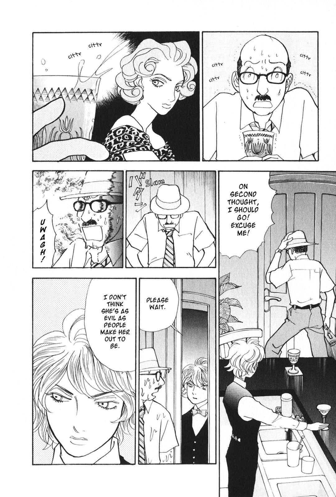 Chapter 26 - Page 16