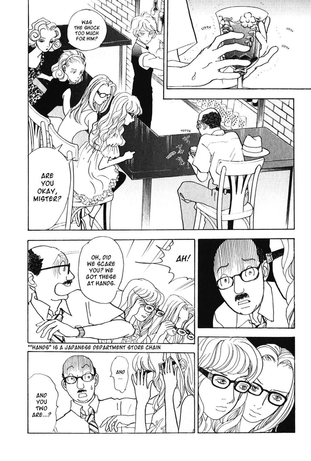 Chapter 26 - Page 26