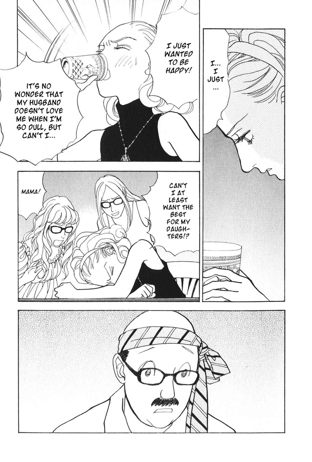 Chapter 26 - Page 31
