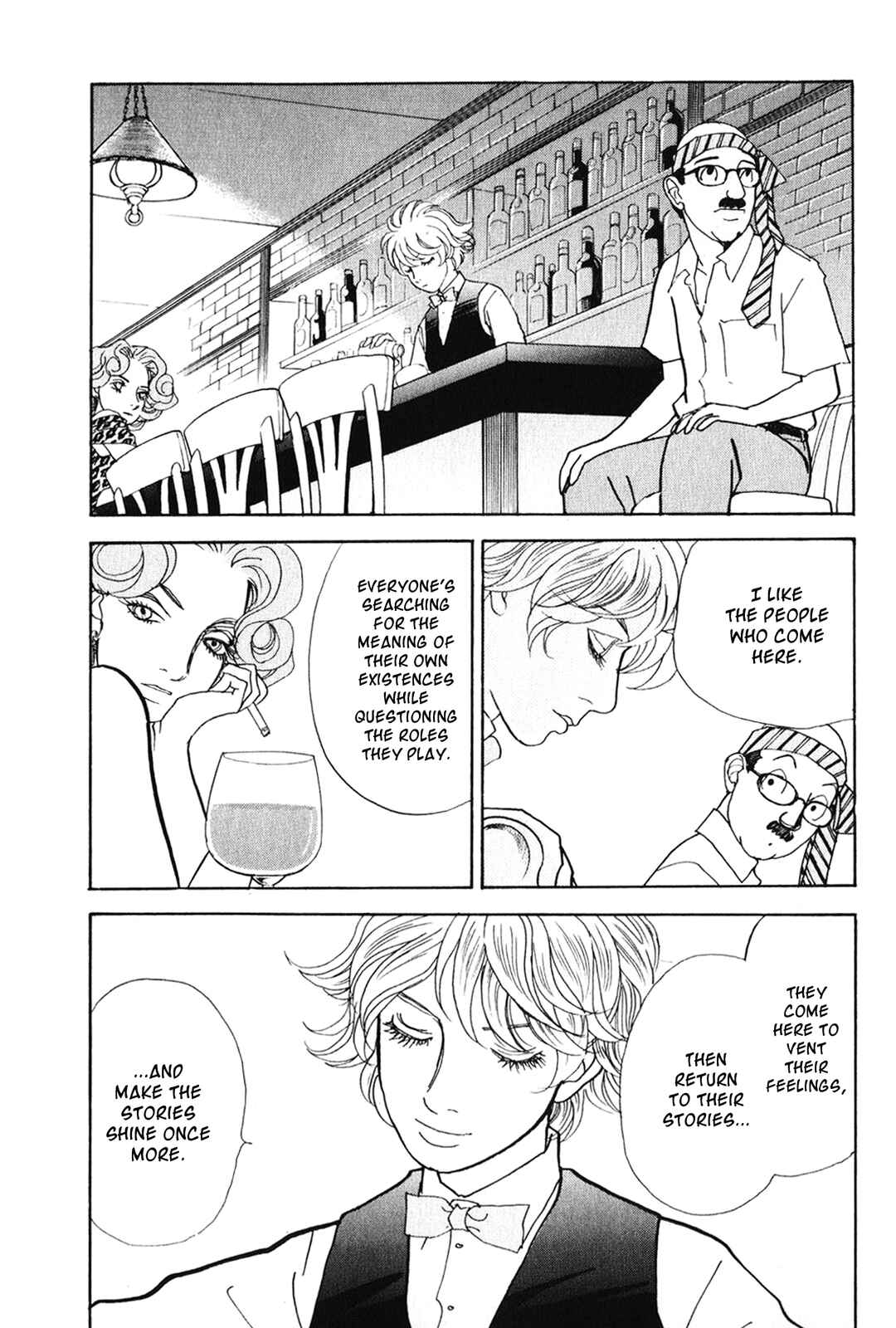 Chapter 26 - Page 42