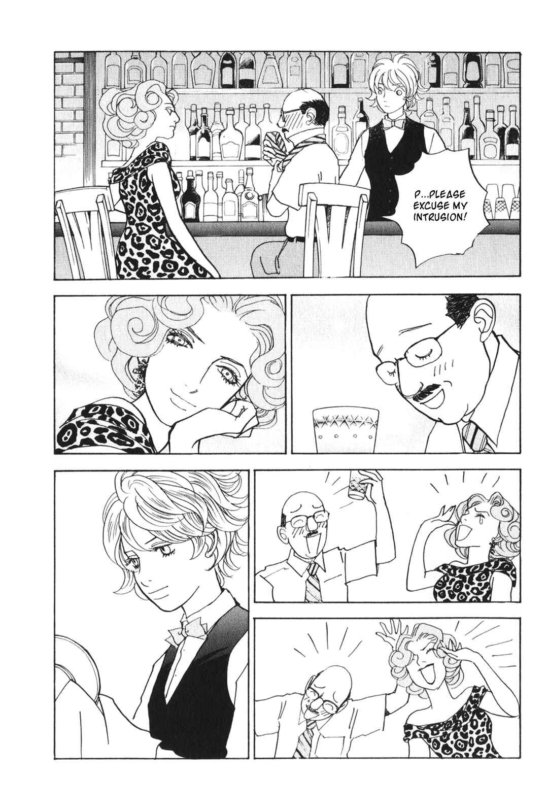 Chapter 26 - Page 44