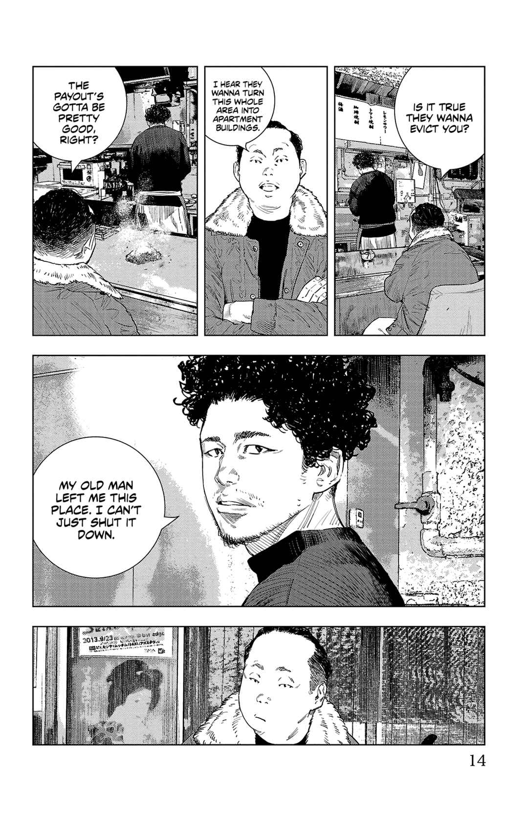 Chapter 1 - Page 14