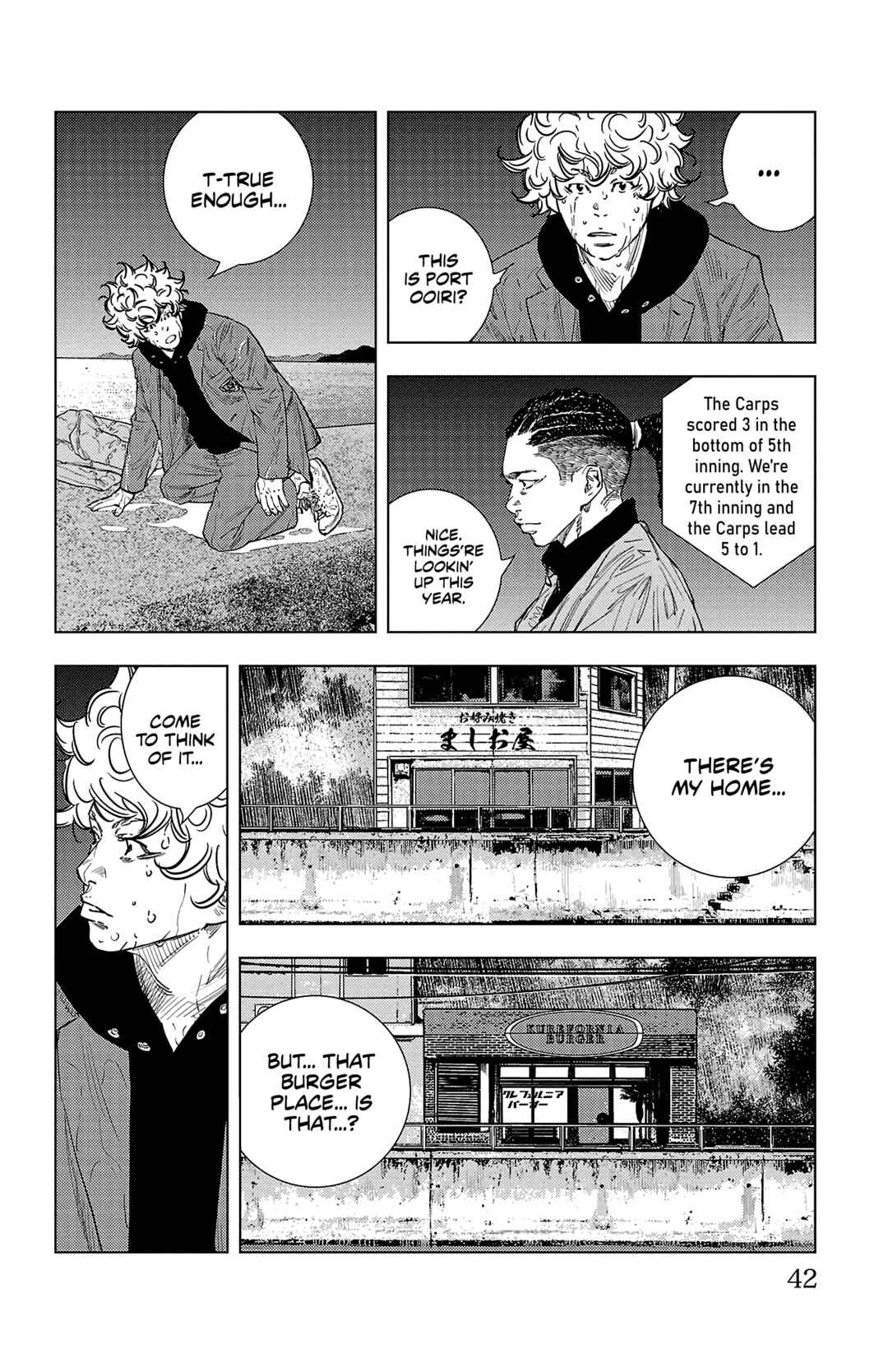 Chapter 1 - Page 42