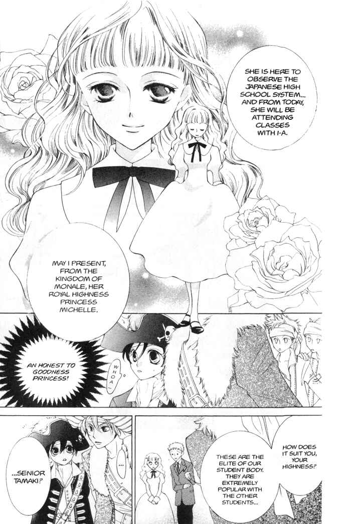 Chapter 38 - Page 14