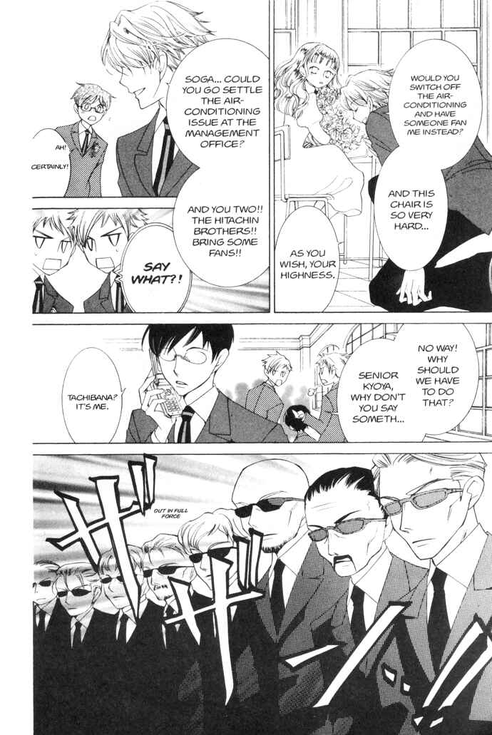 Chapter 38 - Page 21