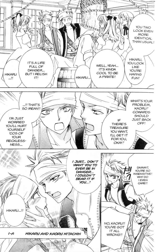 Chapter 38 - Page 8