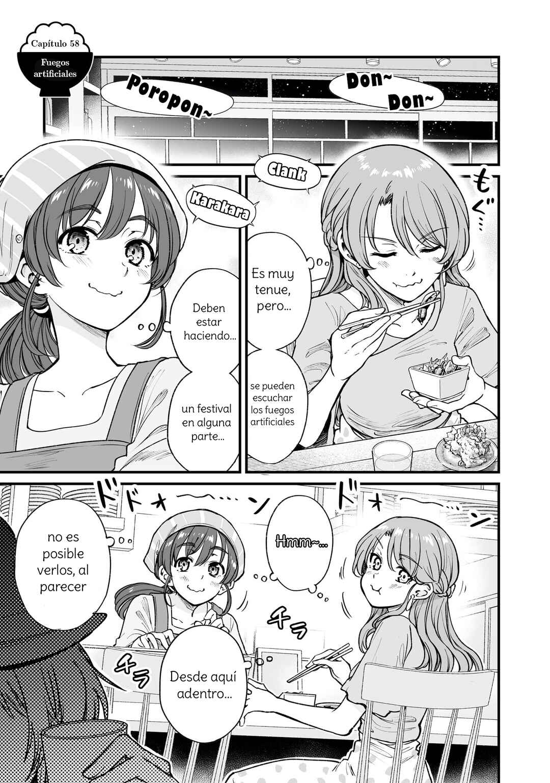 Chapter 58 - Page 1