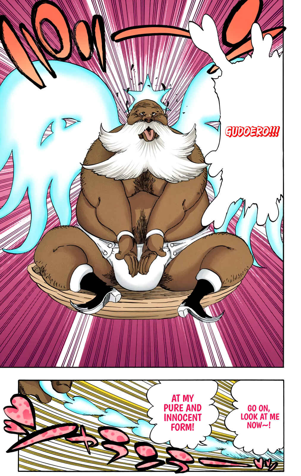 Chapter 595 - Page 13