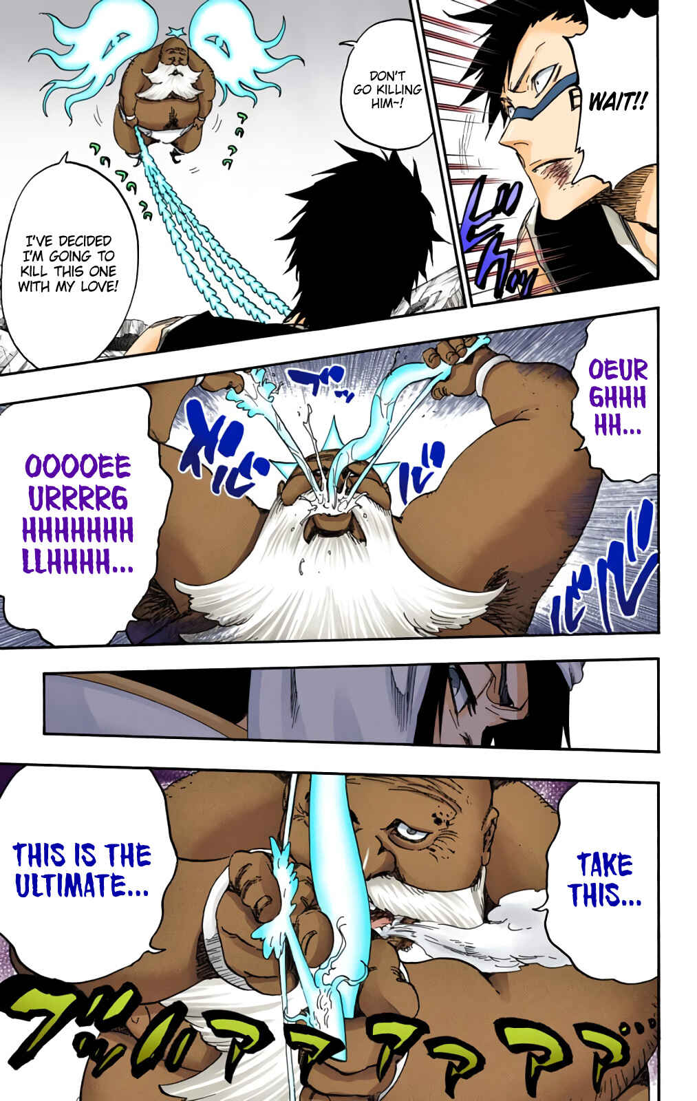 Chapter 595 - Page 15