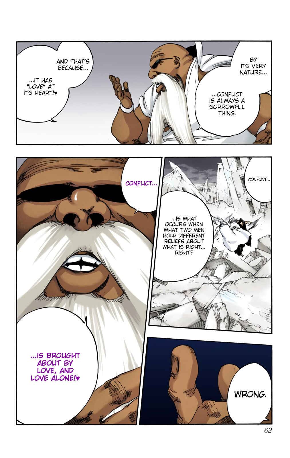 Chapter 595 - Page 2