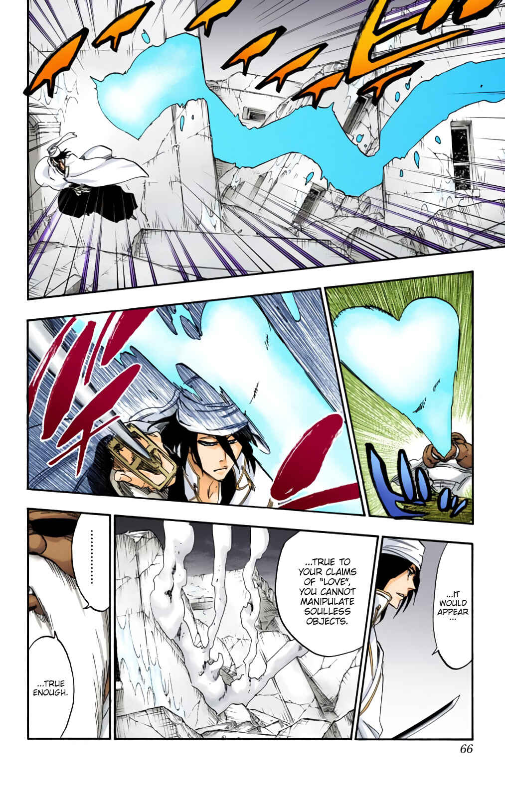 Chapter 595 - Page 6